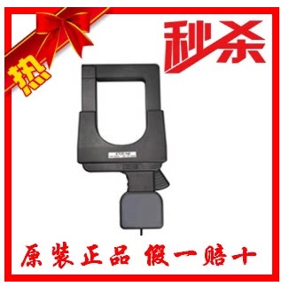 National Guangzhou Iridium Tay ETCR148A large aperture pincer-shaped current phase electric energy power detection