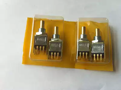 Original imported Japanese TOSOKU (East Test) MR8A MR8C electronic handwheel special rotary band switch