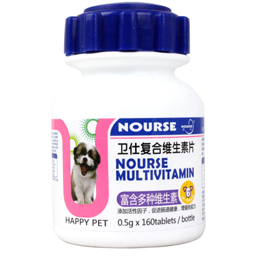 波奇网 宠物保健品 卫仕U系列复合维生素片160片 猫狗维生素钙片