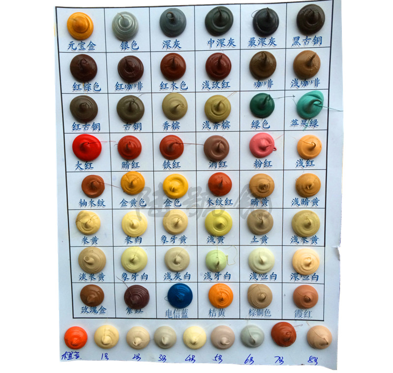 Color glass glue neutral silicone sealant Colour silica gel colored glass glue 300ML