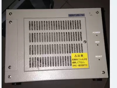 FAST FV2000 Machine vision DOS P1 P3-700 fv aligner Pre-auction negotiation