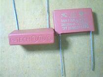 Taiwan BT 0 22uf 250VAC(220nf 220000pf 224) brand new film capacitor