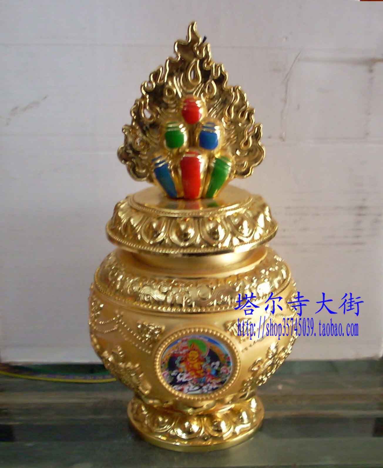 Dragon Wang Baobottle Land Tibetan Wang Bao Treasure Bottle Treasure Bottle Degree Mother Treasure Bottle High About 18 5 cm Already Loaded