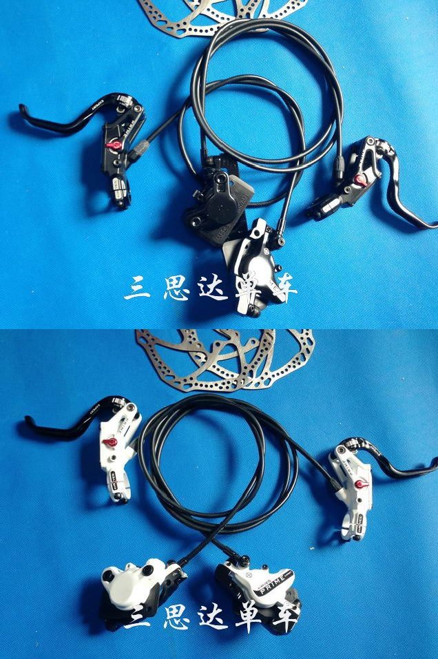 Hans Hays PRIME comp express pro disc brake feeling harder than xt