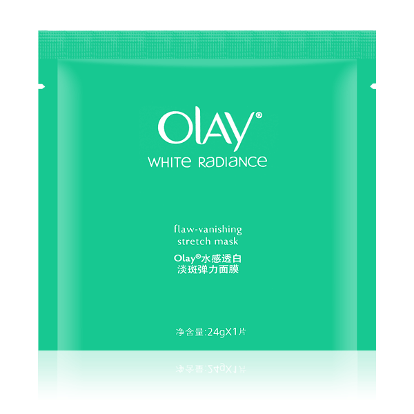 买5件包邮 玉兰油 水感透白淡斑弹力面膜 单片装24g