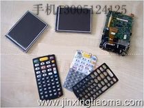 SYMBOL MC3090 LCD screen touch screen motherboard laser module button