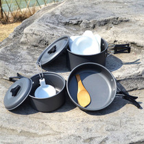 2-3 people set pot outdoor camping stove set Pot 2-3 people high quality portable non-stick pan