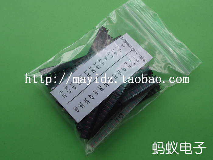Patch voltage regulator diode package 1 2WS0D123 0 5W 28 28 types of 20 ST 1206 glass tubes