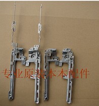 TOSHIBA TOSHIBA A40 A45 A25 A20 notebook ping zhou chaiji original