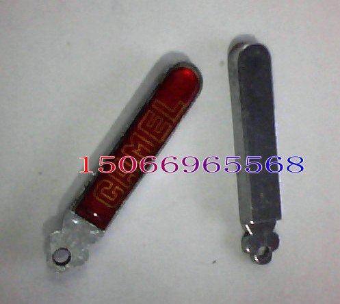 Power Meter Box Lock Key Key Rematch Open Key Magnetic Lock Key-Taobao