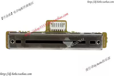 Original Pioneer DJM-300 DJM-500 DJM-600 Crossing-Free Circuit Board DWG1519