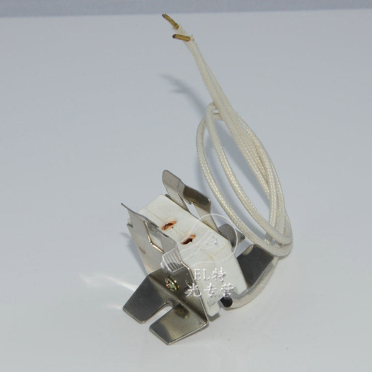 镝灯灯座 150W/200W/250W/575W/1KWGY9.5 GX9.5插脚摇头灯 灯座