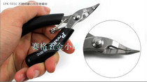 Taiwan Baogong imports 1PK-501C oblique tip mini stainless steel round flat tip curved tip pliers handmade pliers