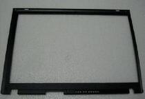 thinkpad T61 B shell 141 front screen frame brand new original