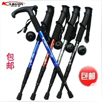 Thiết bị ngoài trời Vật tư du lịch cột leo núi gậy đi bộ gậy gậy siêu nhẹ hợp kim nhôm leo núi 	cây chống gậy cho người già	