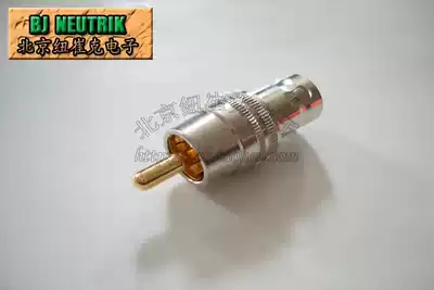 BCJ-RCAP original imported Q9 female head BNC female turn Lotus head BNC female turn Lotus RCA male conversion head to Connector