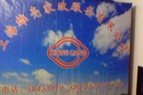 Professional confinement nanny nanny nanny with 10 years of experience in taking care of babies