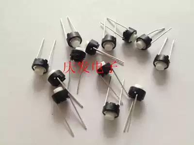 Original imported Japanese ALPS light switch 6*6*5 straight plug 2 foot micro switch SKRGAED010 round