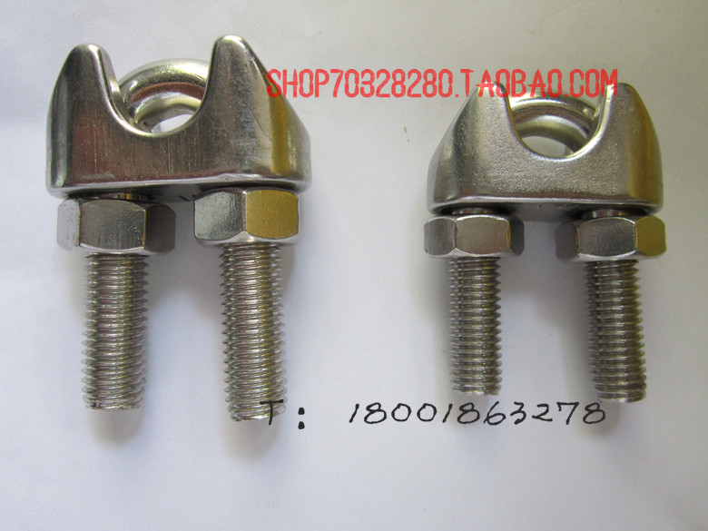 304 stainless steel wire rope chuck U-shaped chuck stainless steel wire chuck M14