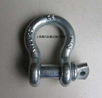 American shackle high strength shackle alloy steel bow shackle 6 5 tons