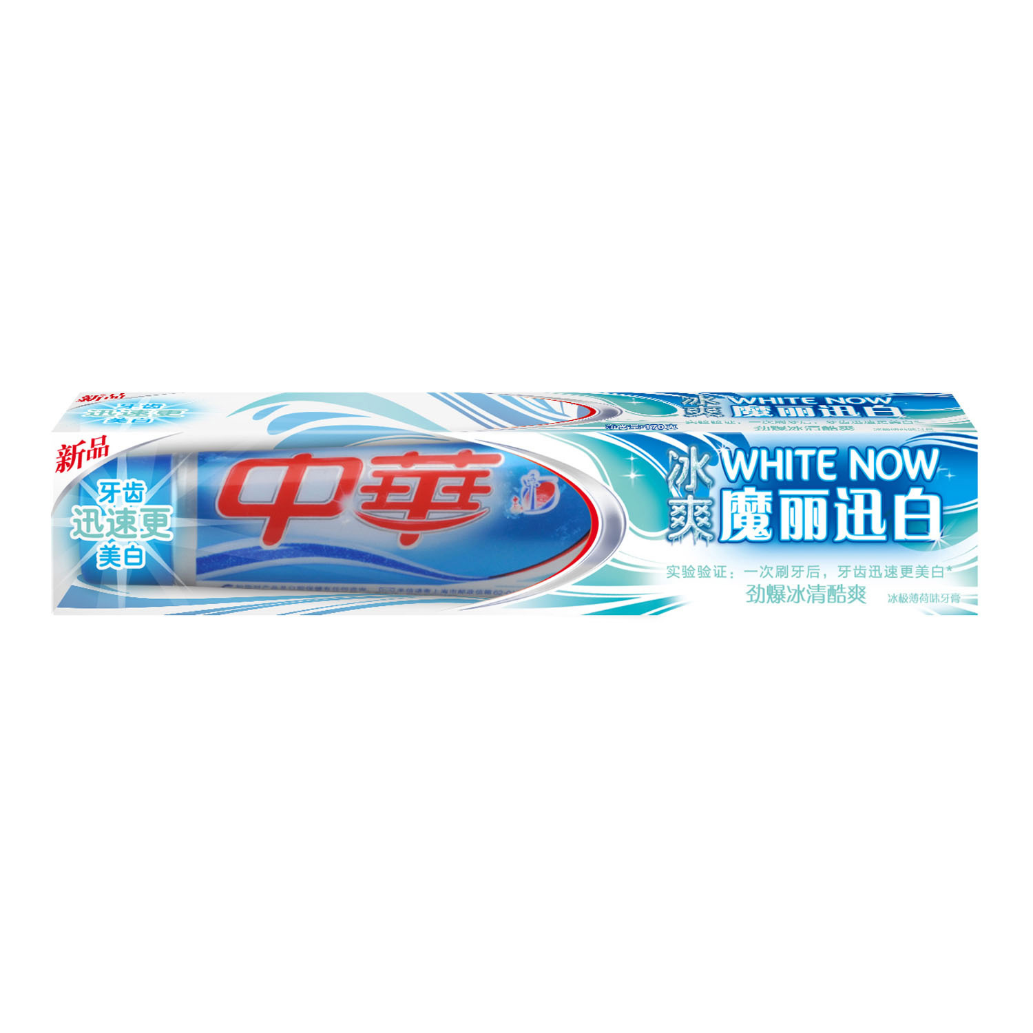 中华牙膏 魔丽迅白系列 冰极薄荷味 170g