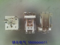 Large current relay with large current relay for direct power relay by Orich JQX-60F JQX-60F JQX-58F 1Z