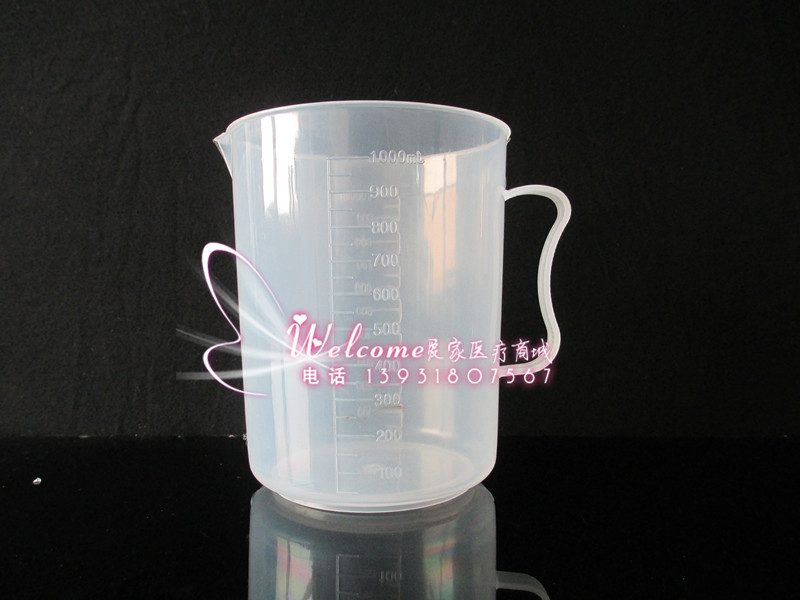 1000ml measuring cup beaker water cup non-toxic scale cup corrosion-resistant 1000ml plastic measuring cup thickened new material