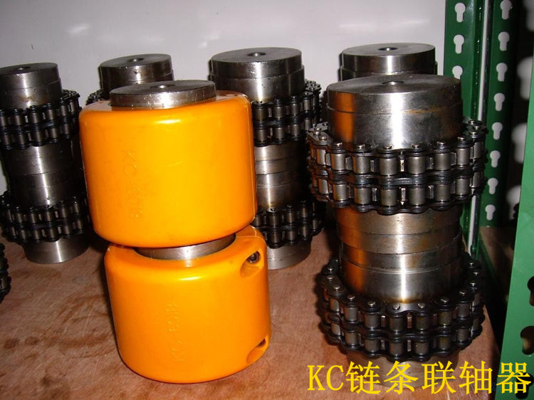 KC sprockets couplings 4012 4014 4016 5016 5016 5018 5018 Chain Bar-style large torque housings-Taobao