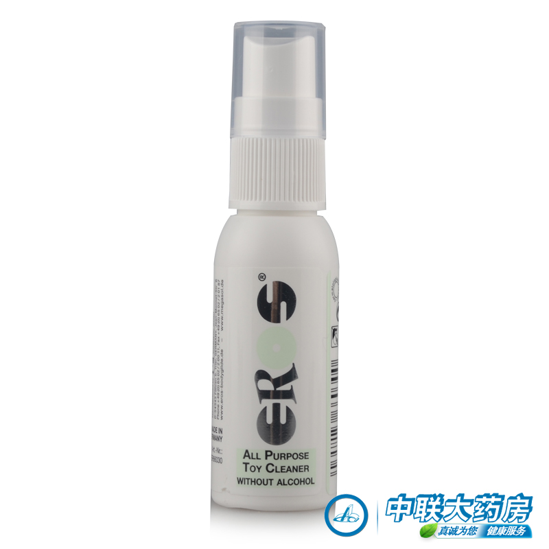 不含酒精 德国eros伊露丝成人玩具清洁喷雾剂30ML杀菌情趣用品