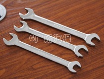 Long De Xin Professional Grade Mirror Two End Open End Wrench Set Auto Repair Auto Warranty Tools Car Repair Tools