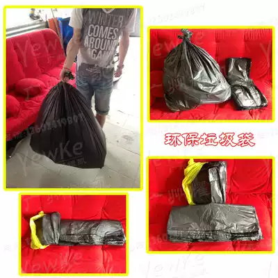 Garbage bag Color steel toilet Public toilet Mobile toilet Mobile toilet Environmental protection toilet Public toilet