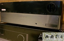 Haman Carton HHarman Kardon AVR-165 amplifier 3D 1 4 version (new)