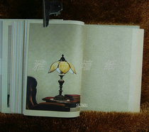 Oya wallpaper special price wallpaper SK7801 SK7802 SK7803 SK7804 classic engineering vegetarian color series