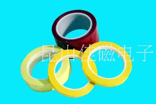Yellow Mara tape High temperature adhesive tape transformer adhesive tape 5 5MM* 66M