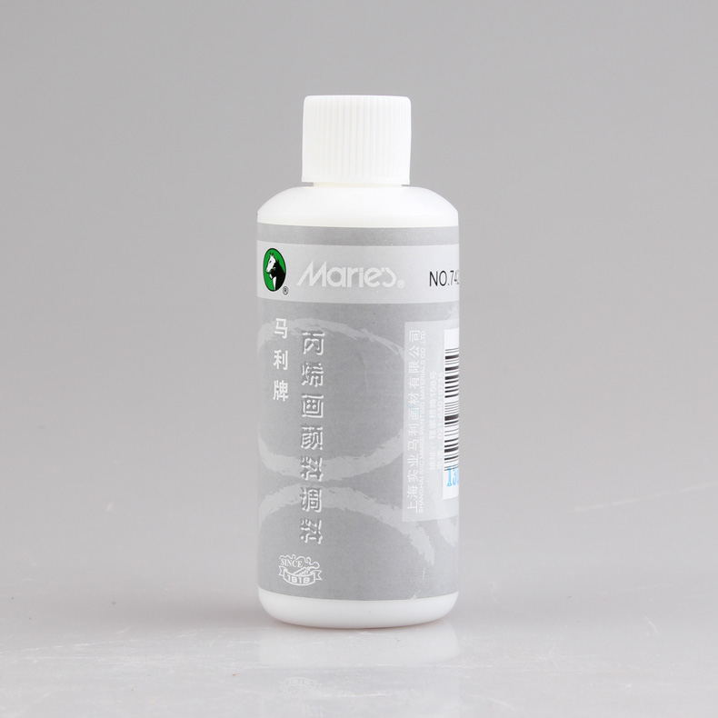 Marley 742 propylene harmonic liquid 100ML propylene pigment harmonic liquid harmonic and propylene seasoning