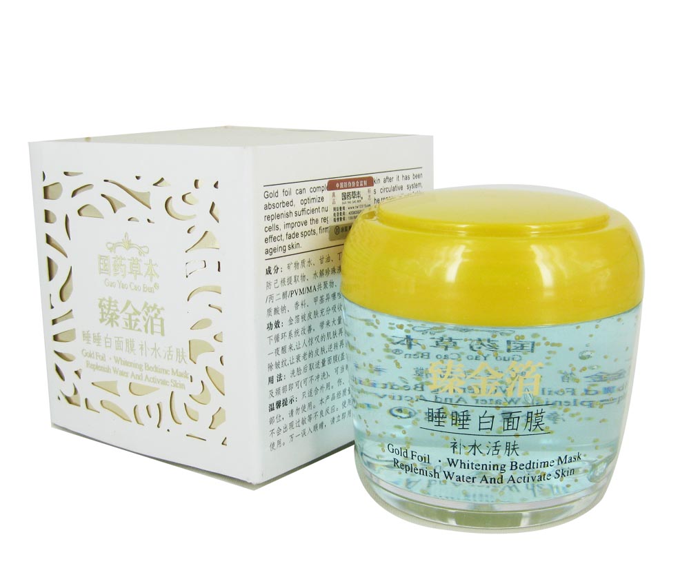 Doctor．Liu/刘医生臻金箔睡眠面膜补水活肤160g*1瓶睡眠免洗面膜