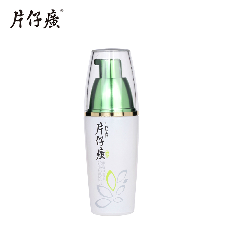 片仔癀莹肌嫩白精华素 水嫩白皙精华 提亮肤色改善暗沉 30ml