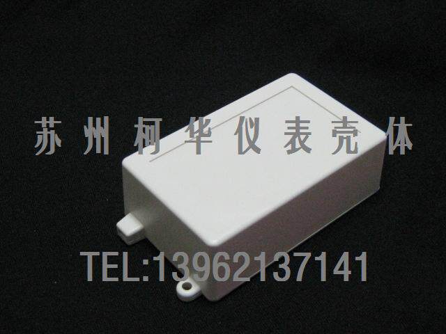 Plastic power supply housing meter Host shell junction box No. 170: 100 * 62 * 34