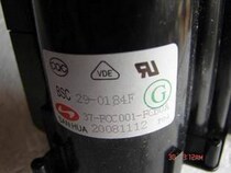 Brand new original TCL TV High Voltage package BSC29-0184F (37-f2c001-fcb0a BSC24-2655S