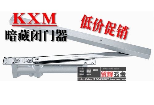 Dark hidden behind closed doors 45-65KG hotel door concealed door camera upscale invisible behind closed doors-Taobao