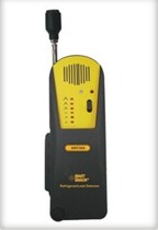 AR5750A Gas Detector AR-5750A Hema Halogen Gas Detector Hong Kong