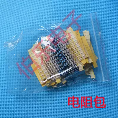 Component Package 1 4W five-color ring resistance package 4 7k Ohm-68k Ohm commonly used resistors a total of 23 kinds of 10 each