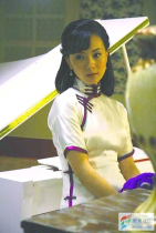 Stars Chen Shu white heavy silk purple side handmade custom cheongsam can be made long sleeve summer Tang suit jacket