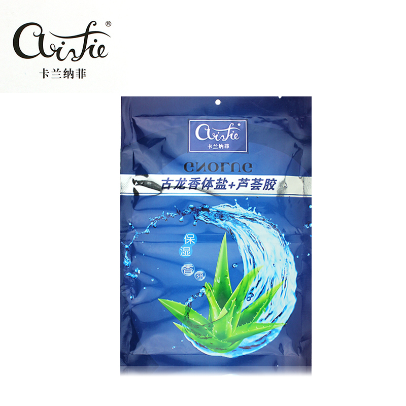 正品卡兰纳菲二合一古龙香体盐+芦荟胶沐浴奶膏奶膏沐浴推奶
