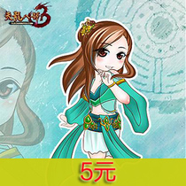 Tel: 0086-510-88888888