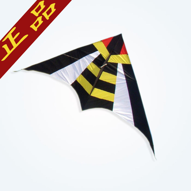  2 8 m large yellow bee kite killing bee kite breeze kite Weifang kite