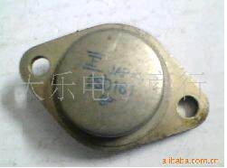 Gold seal crystal triodes 2SD161