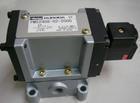 Japan Kuroda metal sealed solenoid valve PMS2408