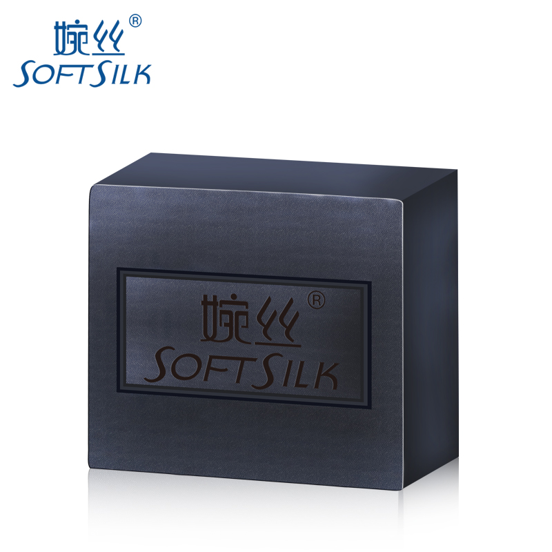 包邮 婉丝竹炭洁面手工皂120g 控油清洁祛黑头粉刺收缩毛孔