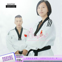  Taekwondo years]NOOTHE three-bar flag taekwondo costume Taekwondo road suit 65 yuan